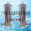廠家芯式過(guò)濾器惠州-自來(lái)水過(guò)濾器河源-花生油過(guò)濾器佛山