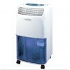 環(huán)保除濕機(jī)  CH926RB