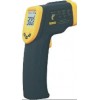 便攜式紅外線測溫槍，紅外測溫儀