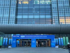 同創雙子閃耀第八屆中國國際管道會議！四大智能產品點燃能源行業未來之光