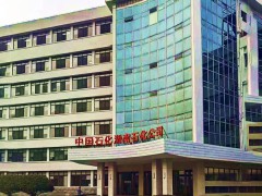 1965年：長(zhǎng)嶺—長(zhǎng)沙  2025年：長(zhǎng)嶺—長(zhǎng)沙