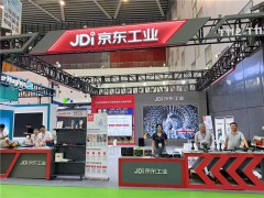 京東工業太璞方案亮相國際石油石化裝備與技術展覽會 助力產業降本增效保供合規